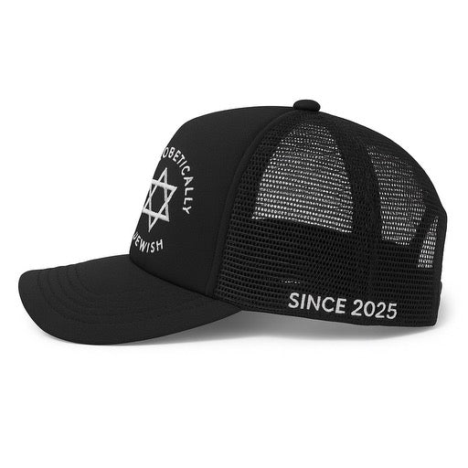 Unapologetically Jewish Trucker Hat